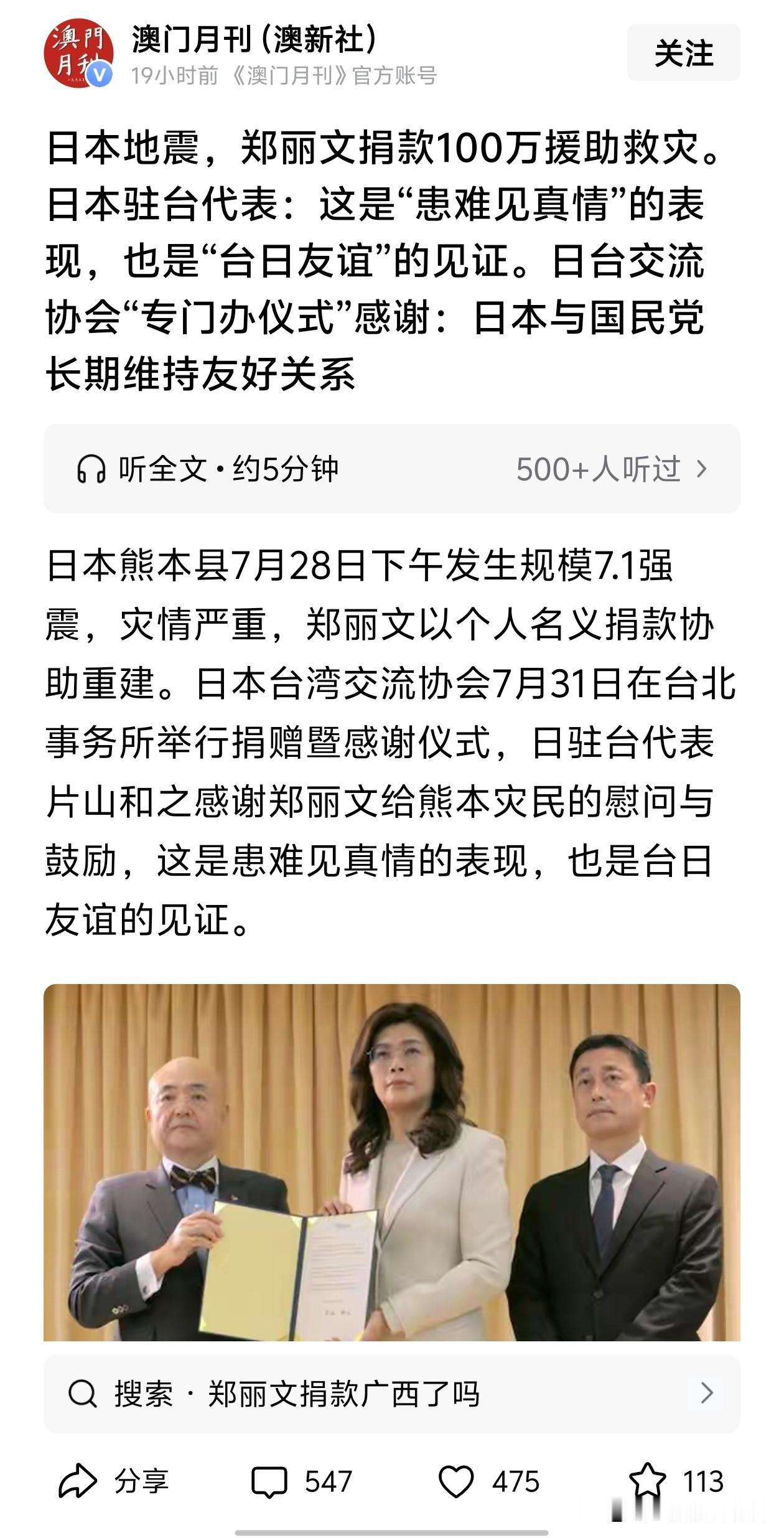 呵呵