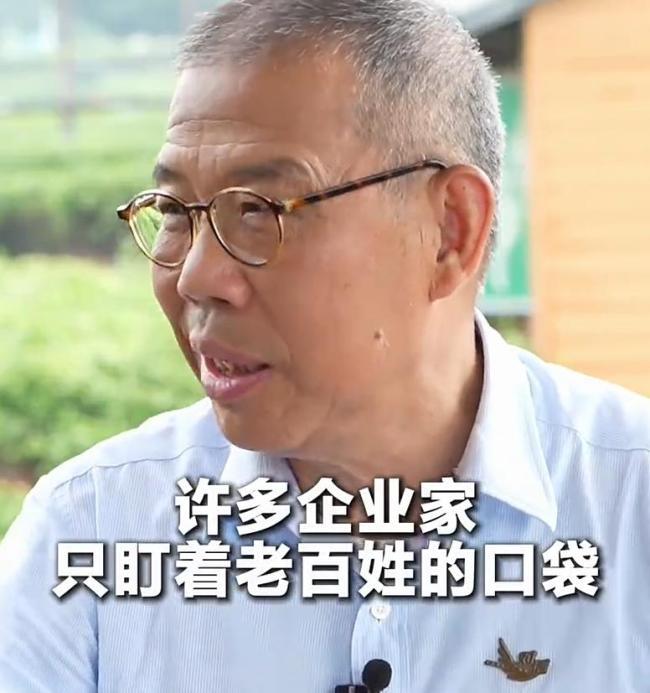 近日，农夫山泉创始人钟睒睒称，电商平台是一种特殊的中间商，这个中间商无处不在，把
