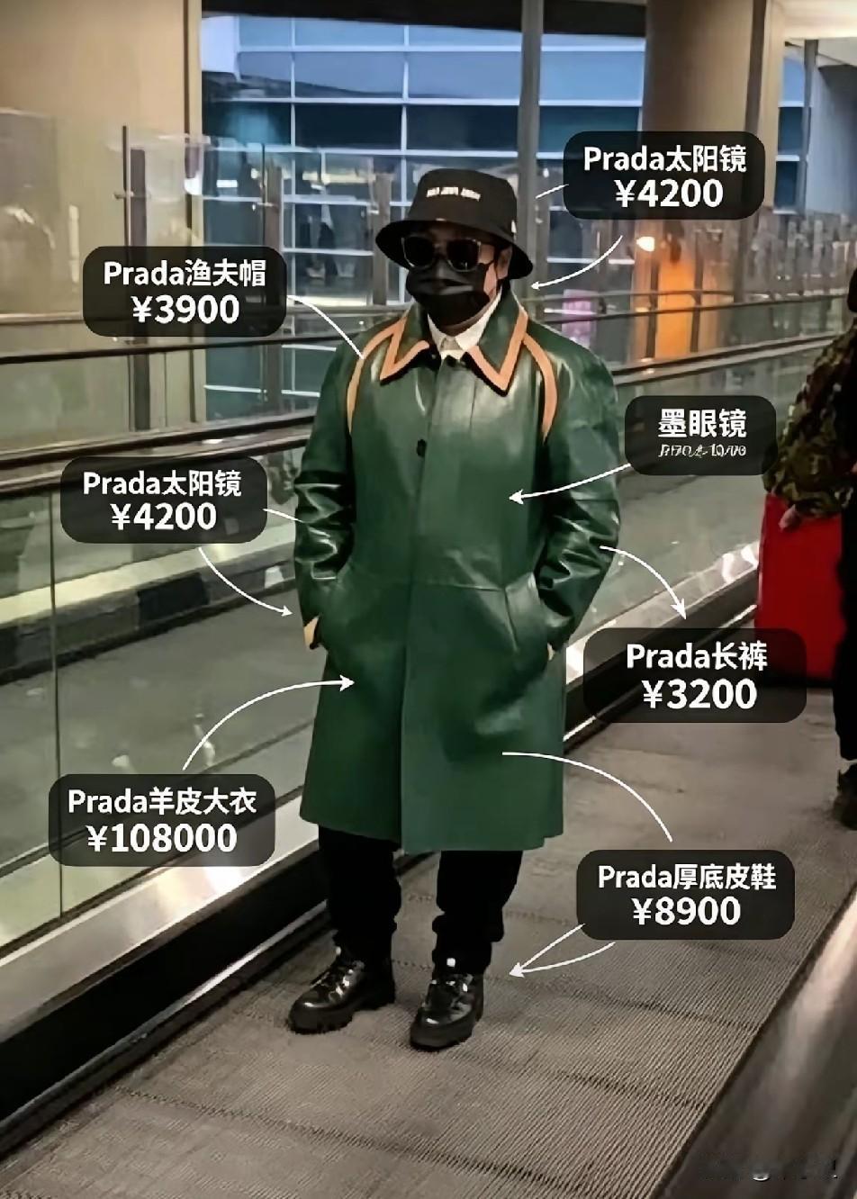 网友说：这可真是行走的人民币了！韩红做公益为何遭普通人质疑