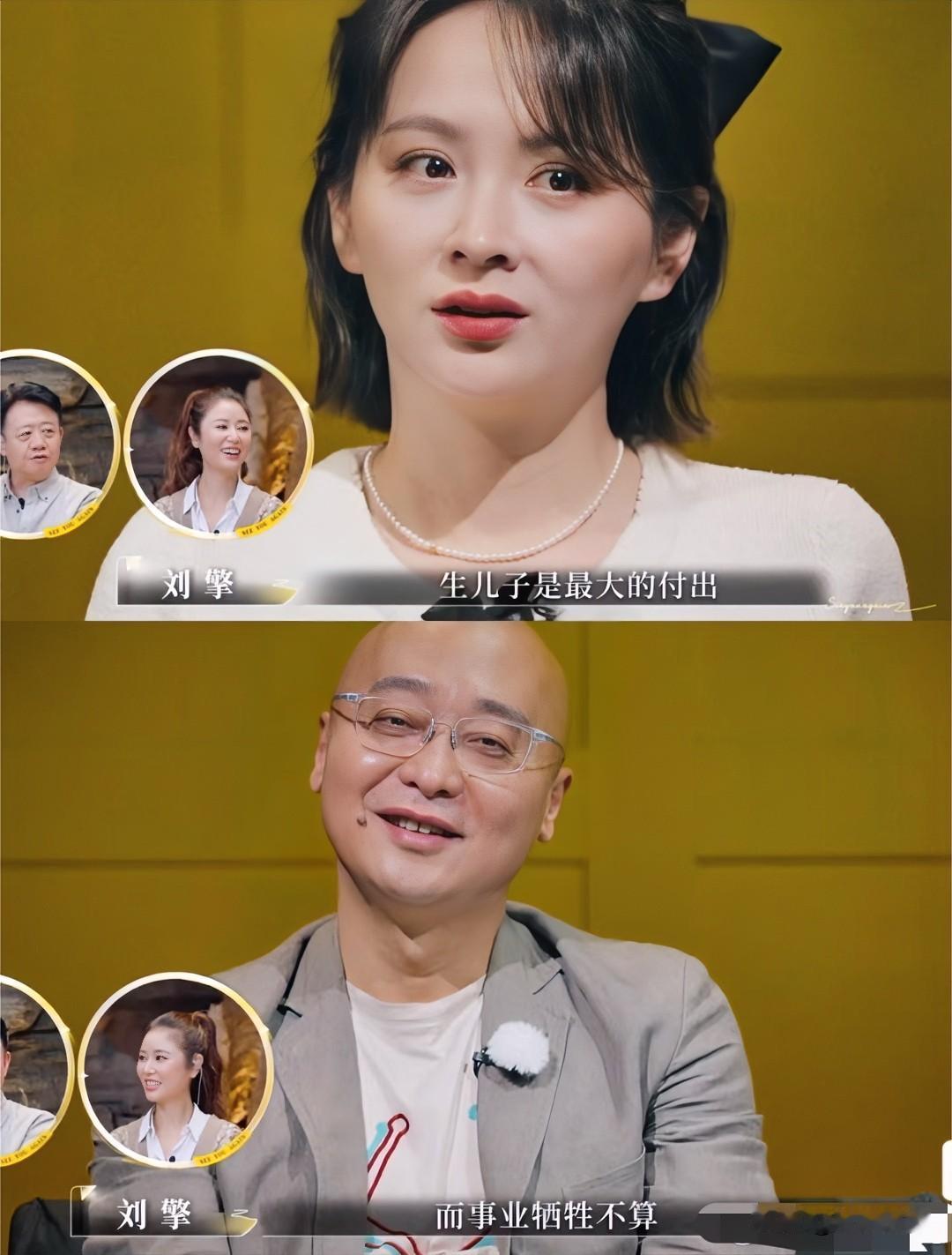 说一万遍了普通人千万别想着傍大款,受不尽的委屈现在的邓莎就是当初的黄圣依