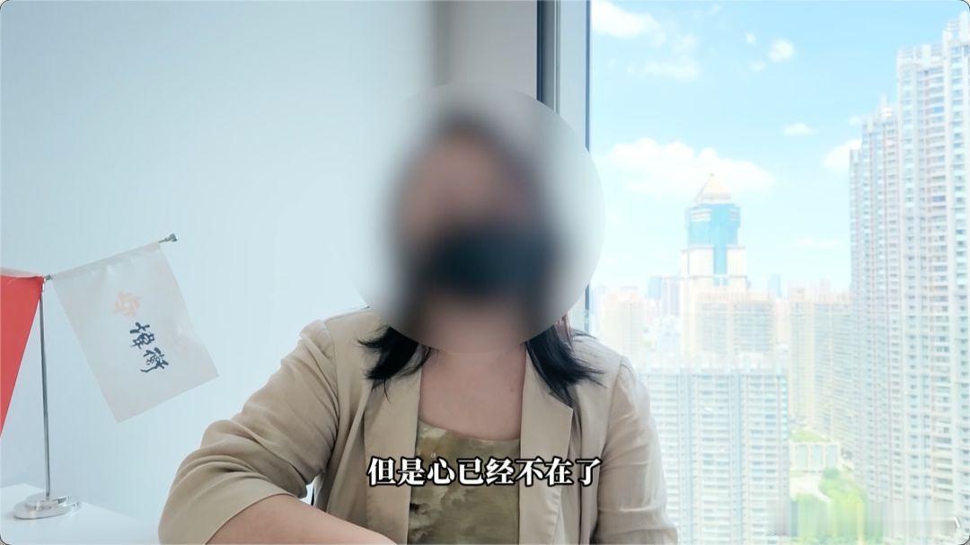 丈夫给小三转账230万判还200万宝子们，今天来跟大家唠唠一个让人惊掉下巴的事儿
