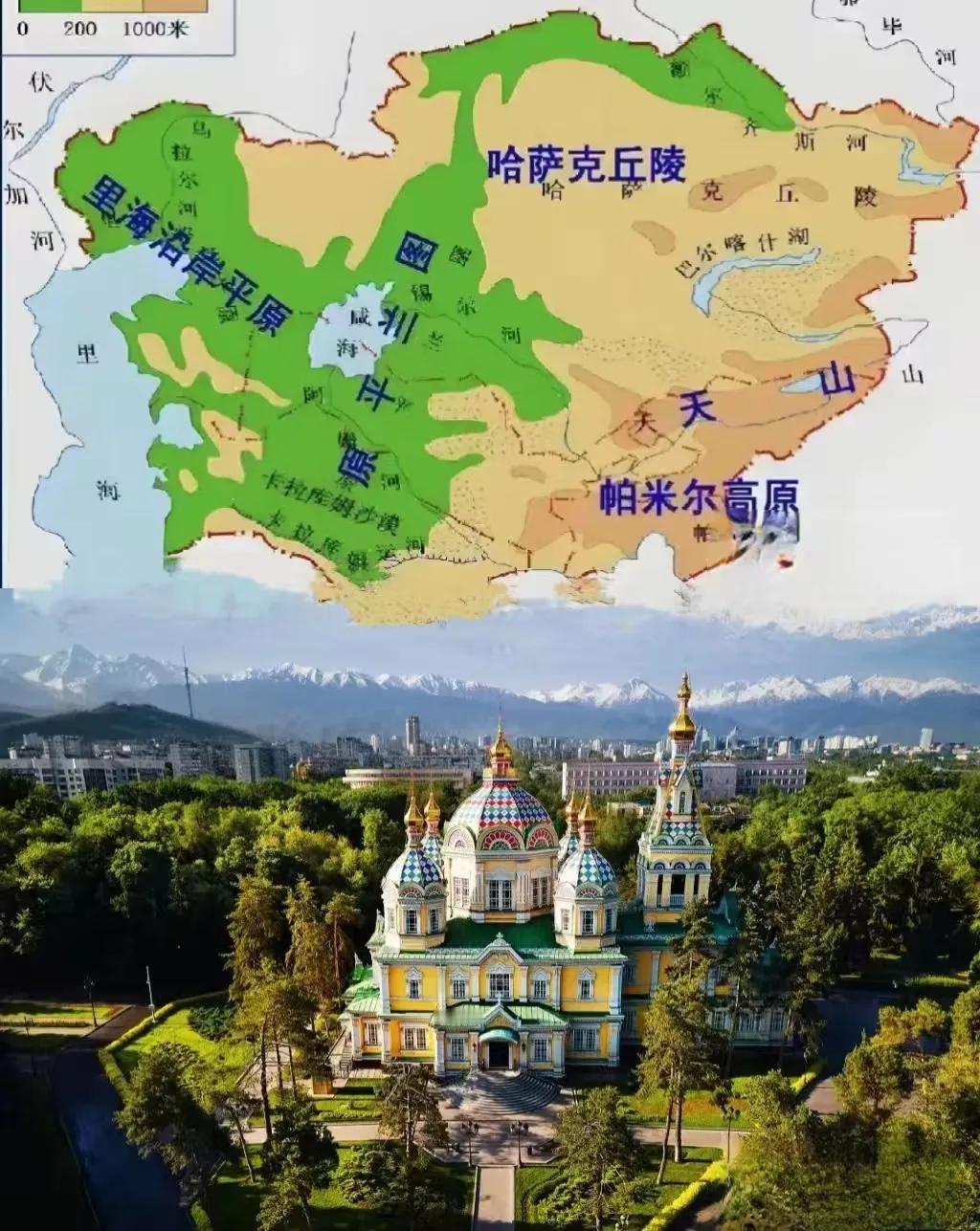 哈萨克斯坦才是“上帝偏爱的孩子”！国土条件好到令人眼红，但现状却有点可惜哈萨