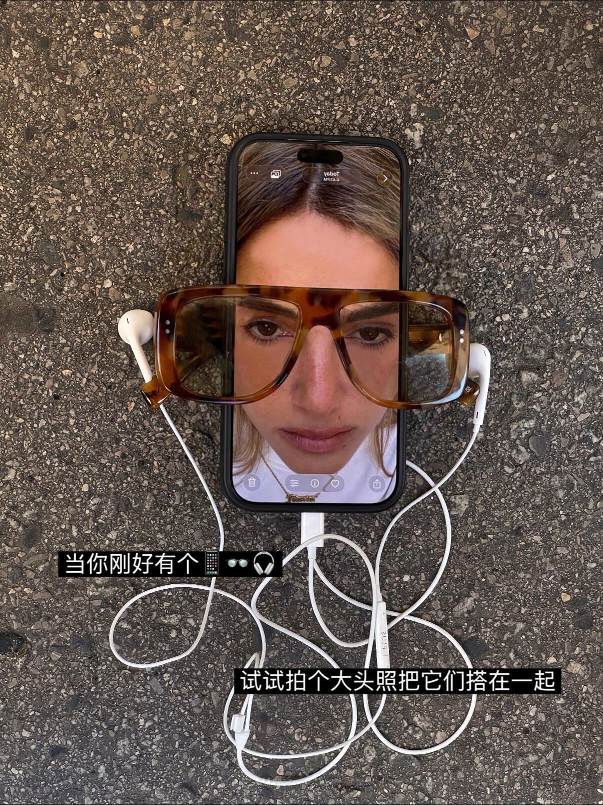 🎀*^存一些很韩很ins的拍照姿势
