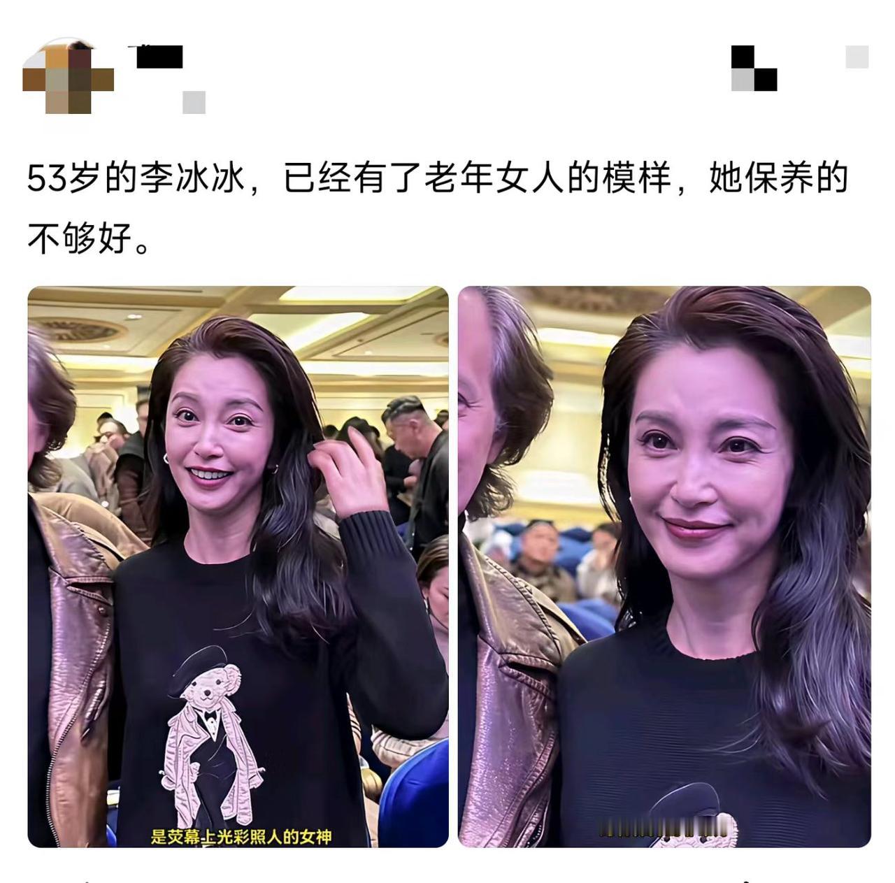 53岁这状态，还要啥自行车啊？