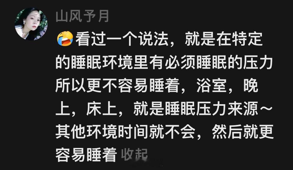 沙发才是家里的休息区