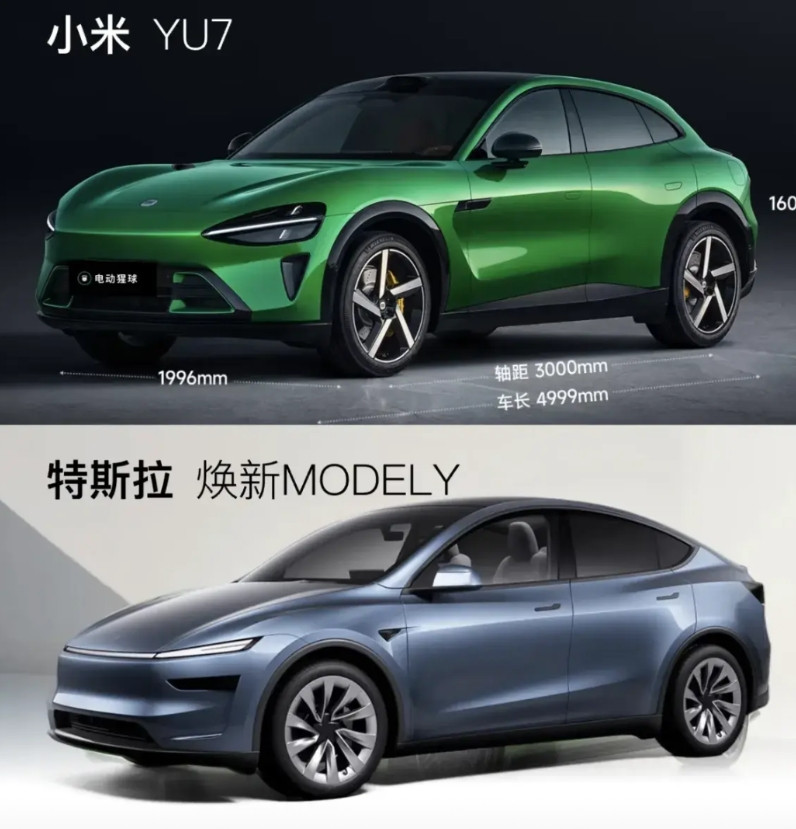 真搞不懂电车Yu7车头那么长，又没塞个V12发动机，搞那些模仿法拉利的车
