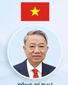 越南能否逃出“分久必合，合久必分”这千年的“魔咒”？