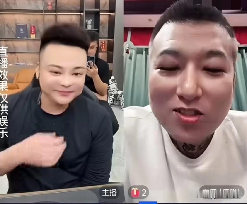 李四心疼巴扎黑，虽然提前就知道点事，但没想到会这么严重，不相信她有3.5亿，税后
