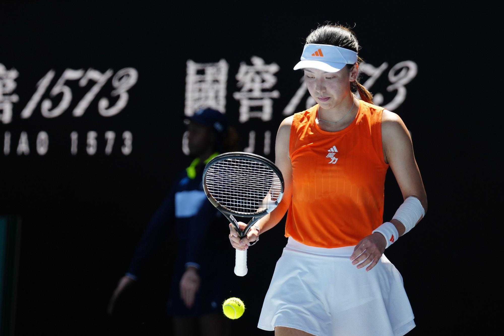 王欣瑜vs阿尼西莫娃2026澳网女单第四轮焦点战，王欣瑜在4-5落后的发球局和