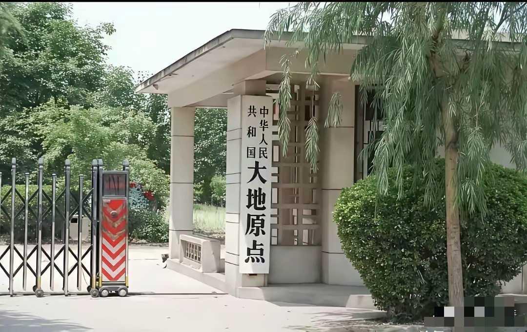 第一次听说这个单位，什么样的人能在里面上班啊？