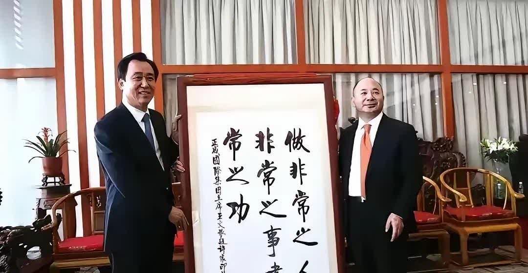 整个恒大集团，总裁夏海钧是最聪明的人，也是高管团队里边平安着陆的人。夏海钧正常年