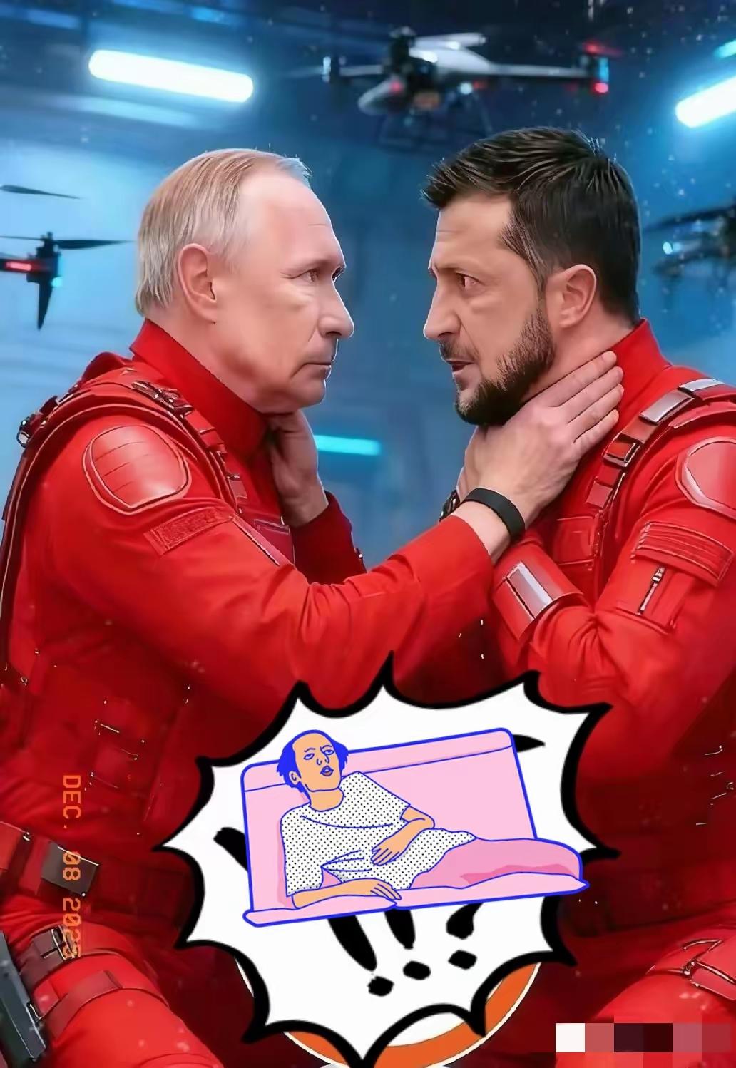 12月8日的俄乌战报透着熟悉的硝烟味。俄方通报拿下哈尔科夫州库切罗夫卡村和顿涅茨