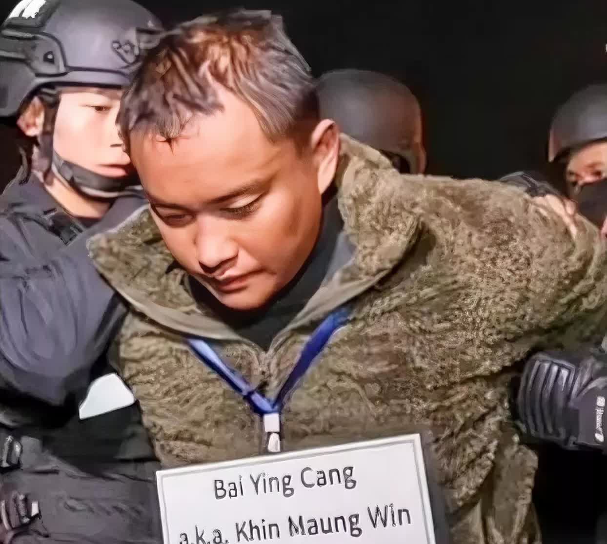 重大消息！缅甸白家被起诉21人，我们终于等来了正义！谁能想到白家