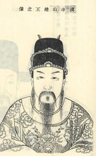 汉武帝迫害藩王，兄长立即生120个子嗣，330年后发现真高明说起汉武帝刘彻，