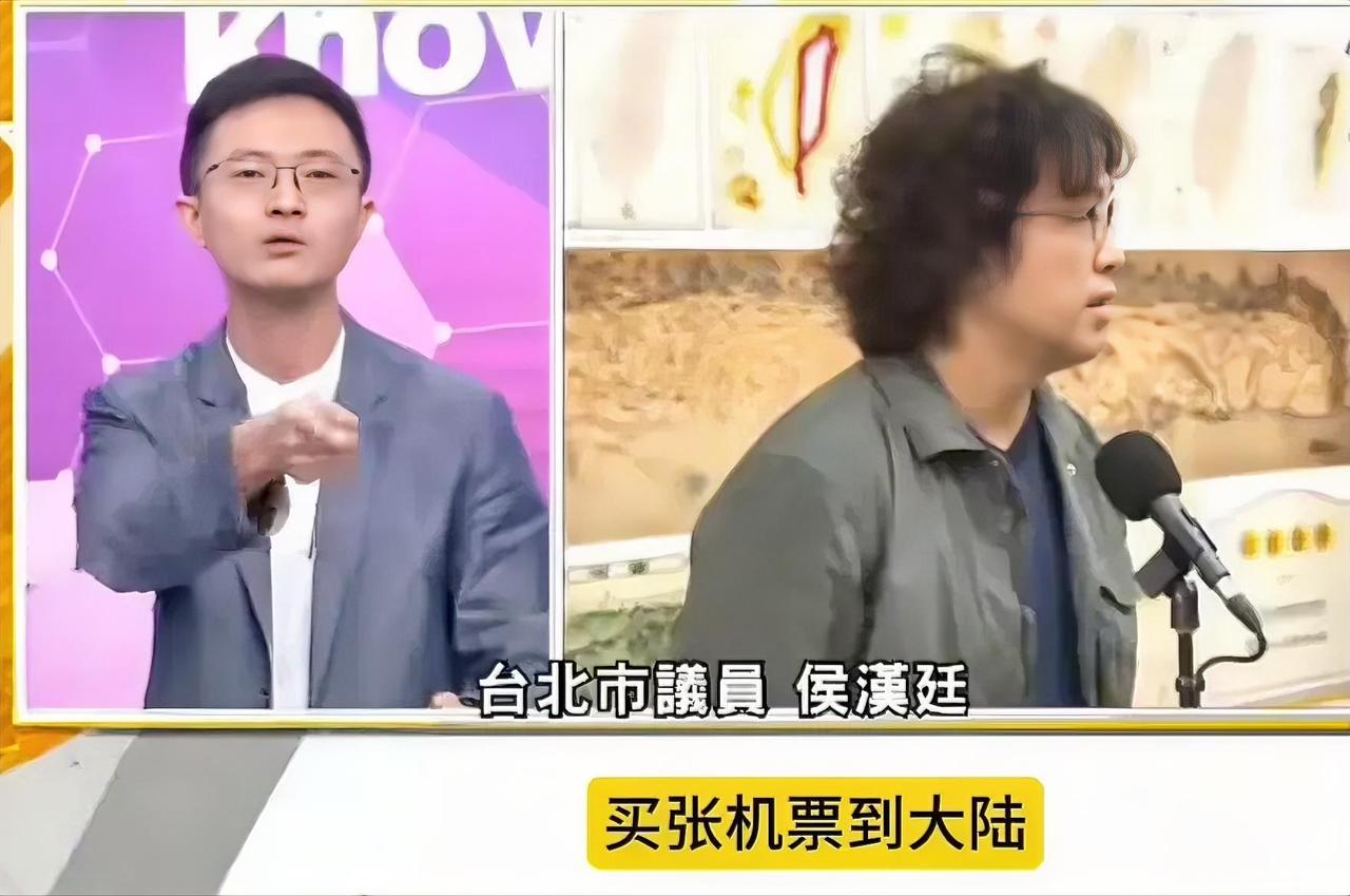 看热闹不嫌事大！继馆长反讽要沈伯洋来大陆看看之后，侯汉廷也直呛沈伯洋，称他如果有