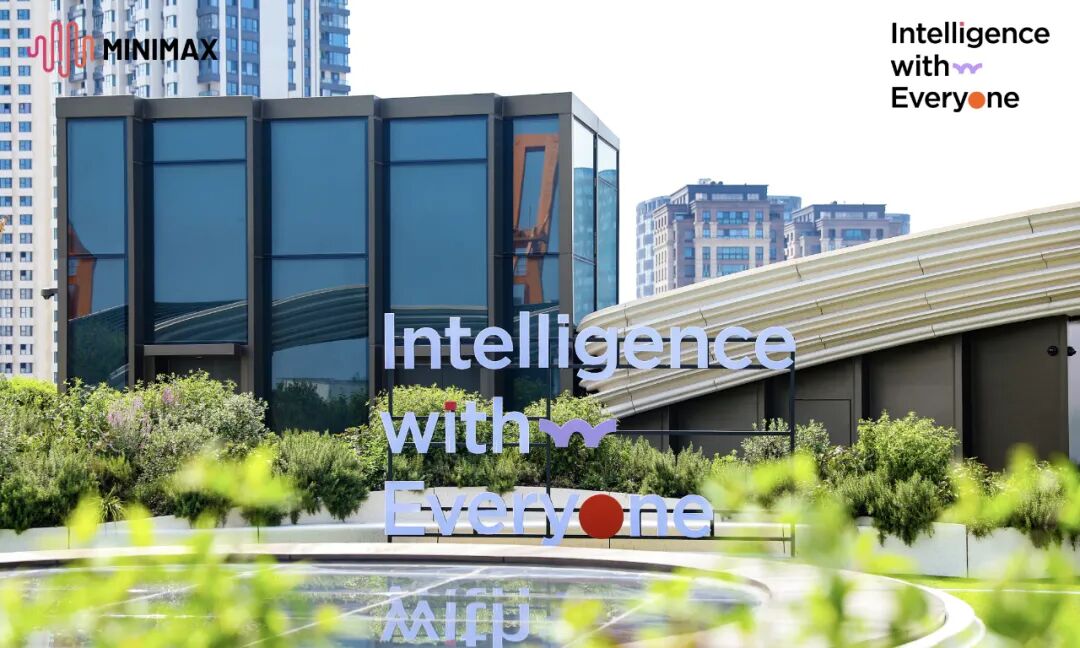 见证历史! AI领域IPO新纪录