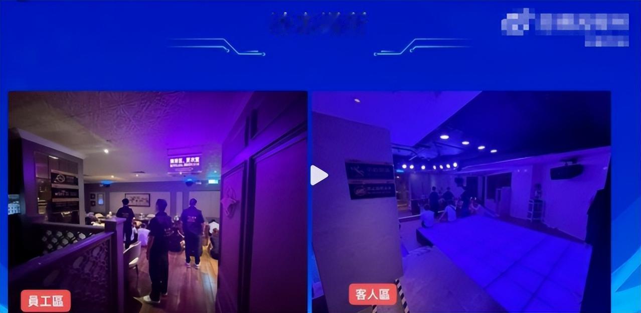 澳门特大涉黄交易案深度曝光！6月，官方通报一起轰动全网的澳门特大跨境涉黄交易