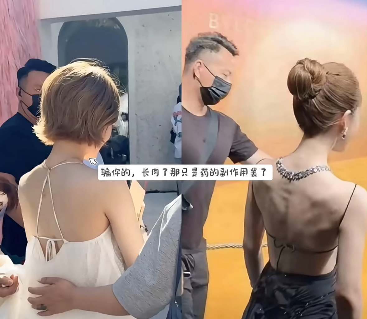 以为赵露思更健康了其实是吃药的副作用然后才长胖的，我心疼她
