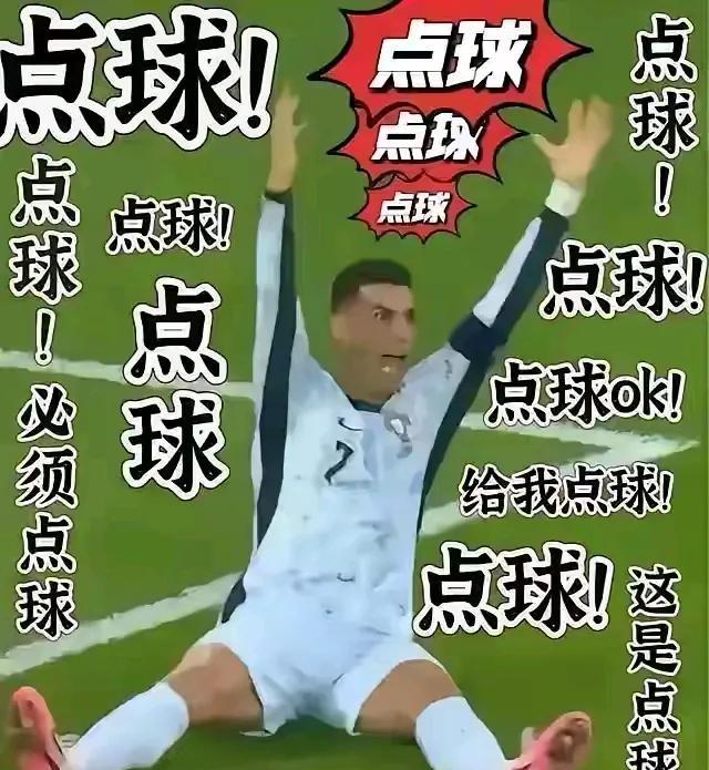 C罗太需要这个沙特的最佳球员了，大家可以去看看梅西。在上赛季，梅西出场29次，