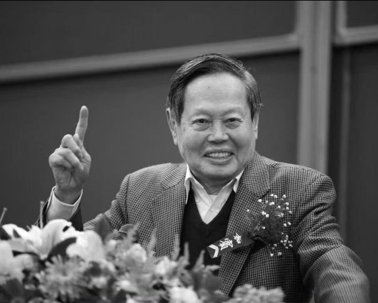 享誉世界的物理学家、诺贝尔物理学奖获得者，中国科学院院士，清华大学教授、清华大学