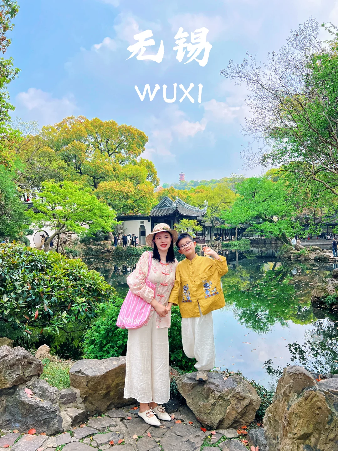 带娃来无锡，千万别错过这个宝藏古镇‼️