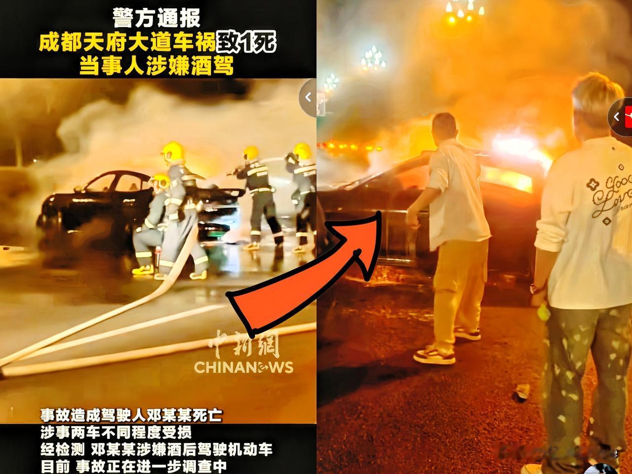 看到成都天府这起车祸，我默默做了3个决定：明年换车，铁定选手动挡。我自己就