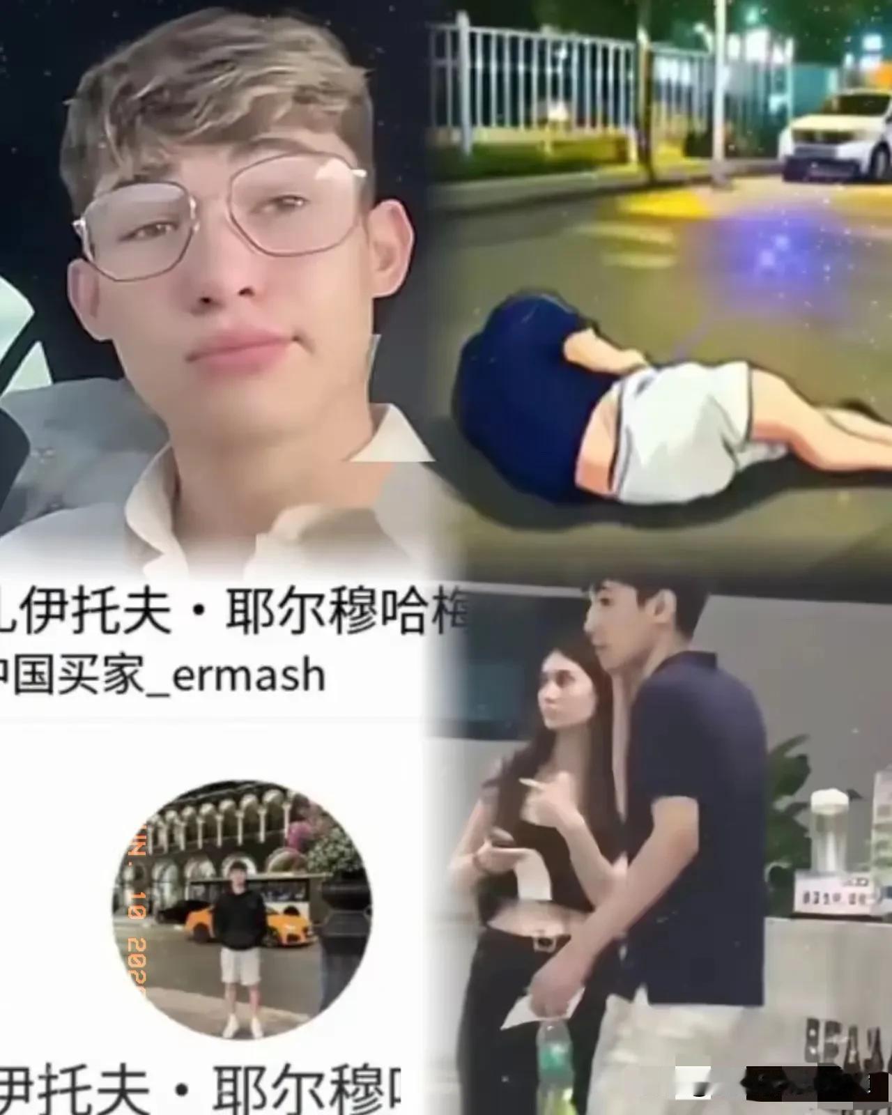 在徐州苏宁广场吐口水？这留学生是真没打听过当地人的脾气！最近那老外被追着跑