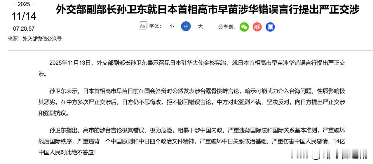 现在，全世界都搞不明白两个问题，明明现在中国的军事实力，达到了历史前所未有的高度