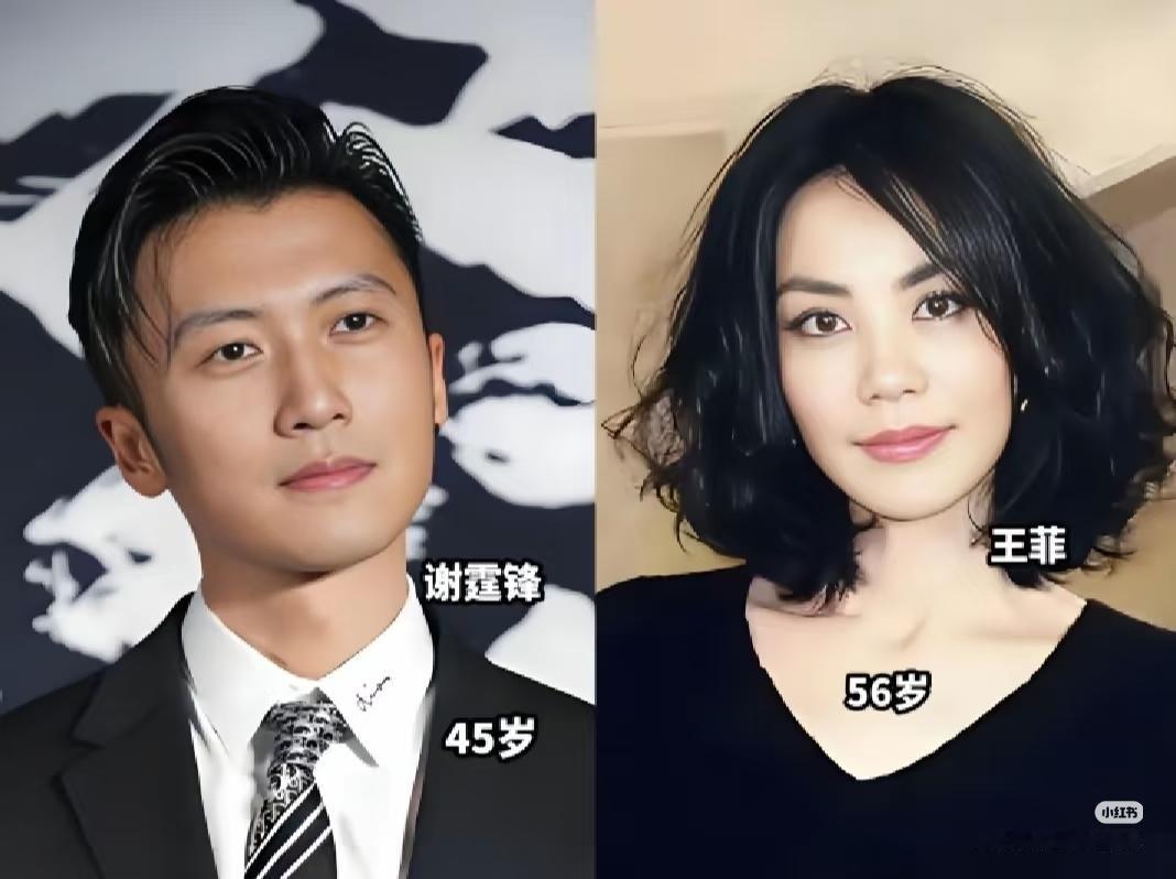 王菲用行动告诉每个女性，爱情，无需用结婚证来证明。顶级的爱情，从来不需要恋爱脑。