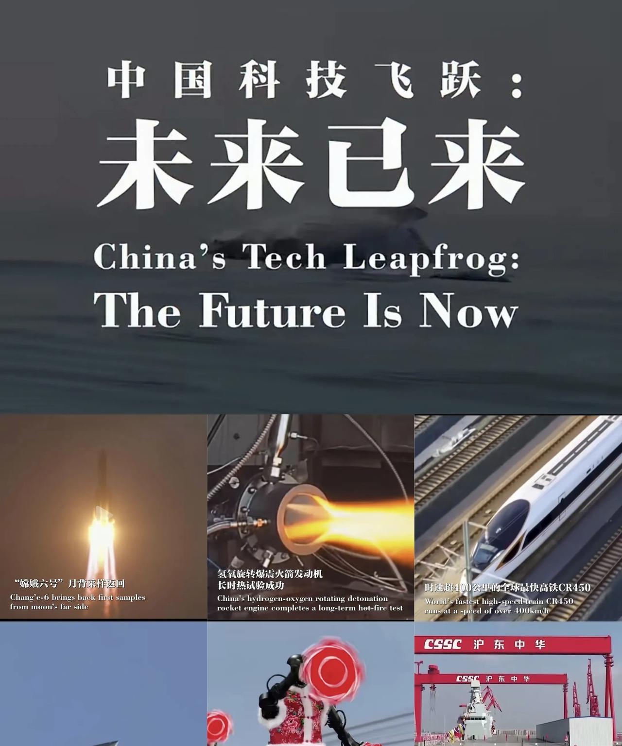 印巴停火，歼10C成世界焦点！这是中国军工史上绝无仅有的一次！证明中国的科技飞跃