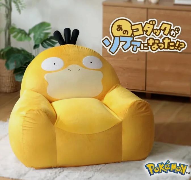 宝可梦30周年，家具制造商Cellutane与宝可梦的联名宣布推出可达鸭沙发，把