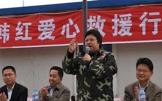 娱乐圈又丢人！驰援贵州洪水名单曝光，年入上亿明星，都败给网红娱乐圈又出新动态