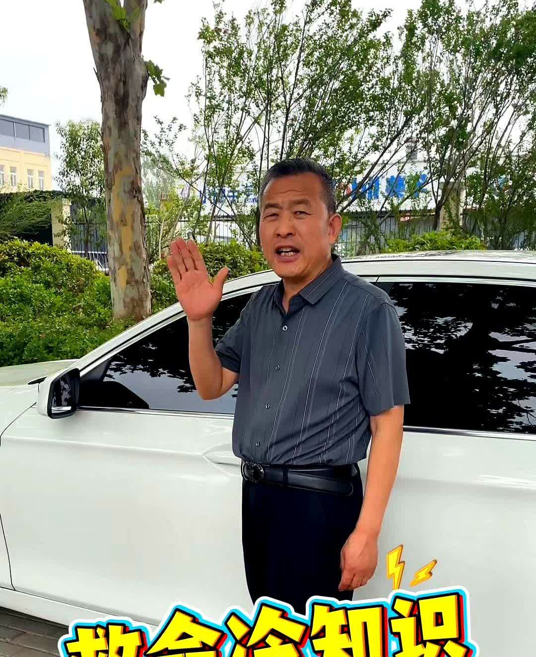 救命冷知识。夏天车辆在阳光下暴晒后，车内温度高达六七十度，怎样快速降温？