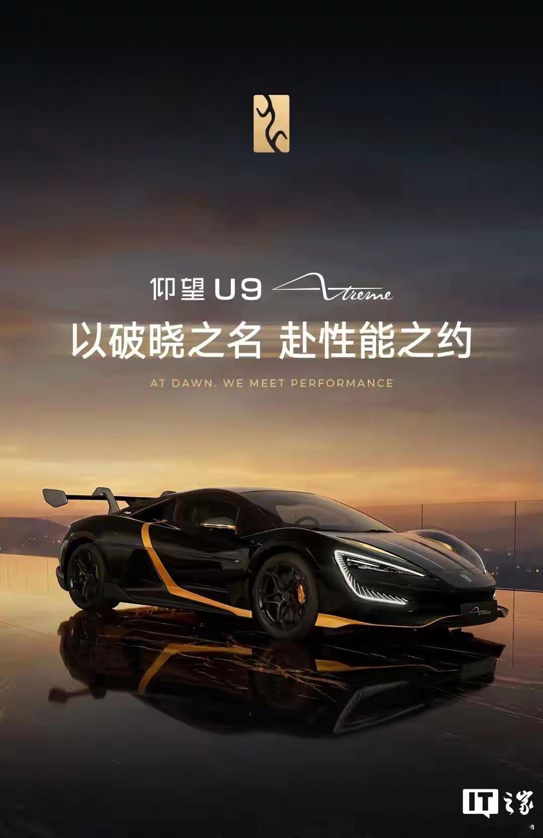 万万想不到！这就是汽车行业赤裸裸的现实！没想到2026北京车展如此之卷？北京