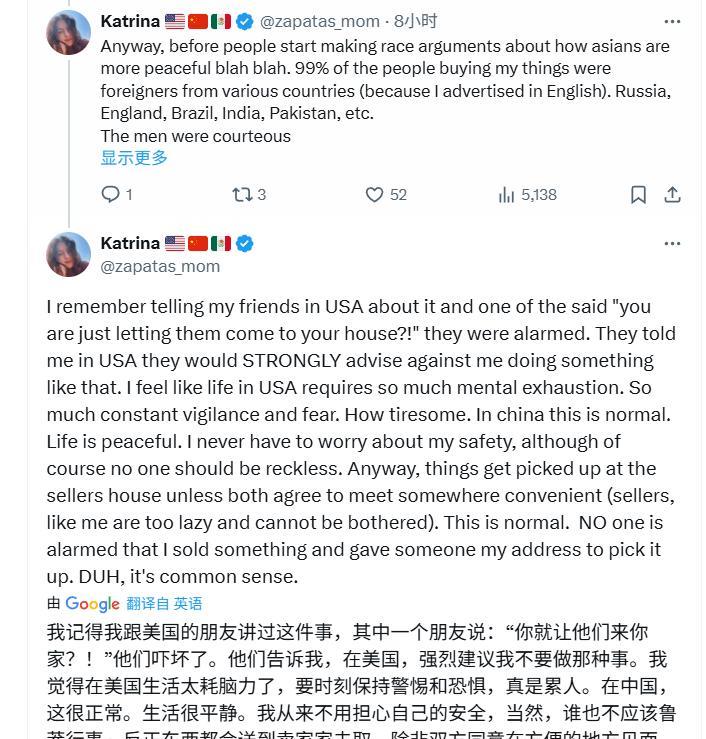这段美国人在社交媒体发的帖子，让我想起很早之前的2个评论：非洲人在美国、在中国是