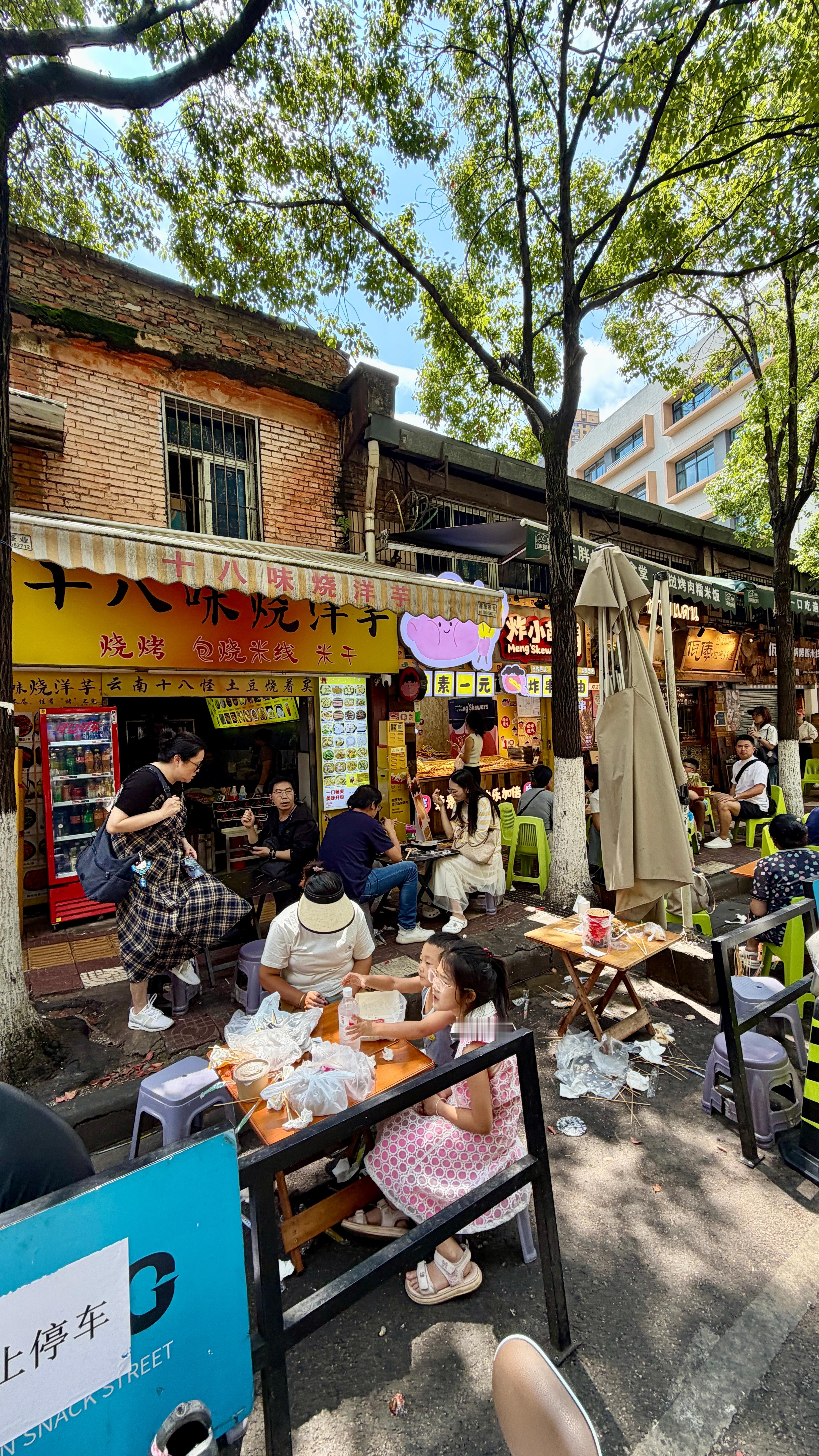 云南绝对是全国最适合避暑的地方，今天顺便给你们分享一下董家湾，这里我疫情前就给大