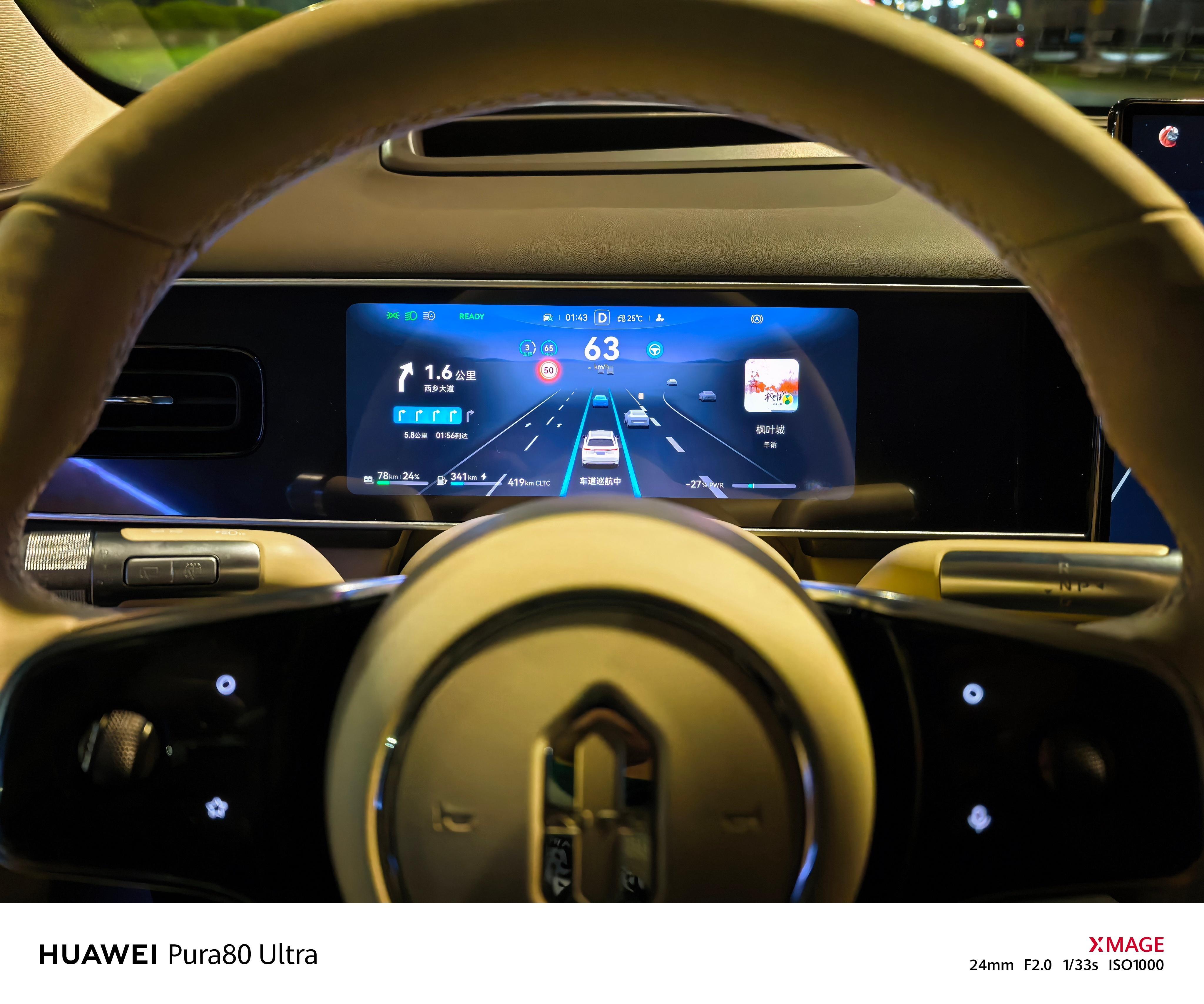 同事的骚操作真是把我整笑了，他开新M7去广州，在广州的应该都知道广州当地路况