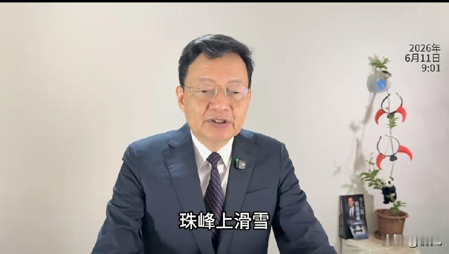 李大霄6月11日市场解读：地缘黑天鹅来袭高低切换下坚守价值底线2026年
