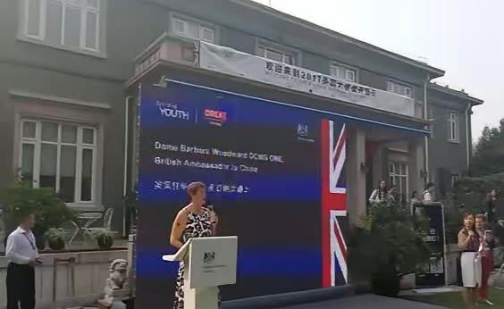 英国的偏见和傲慢在中国北京付出了代价最近英国驻中国大使馆向中国政府提交一