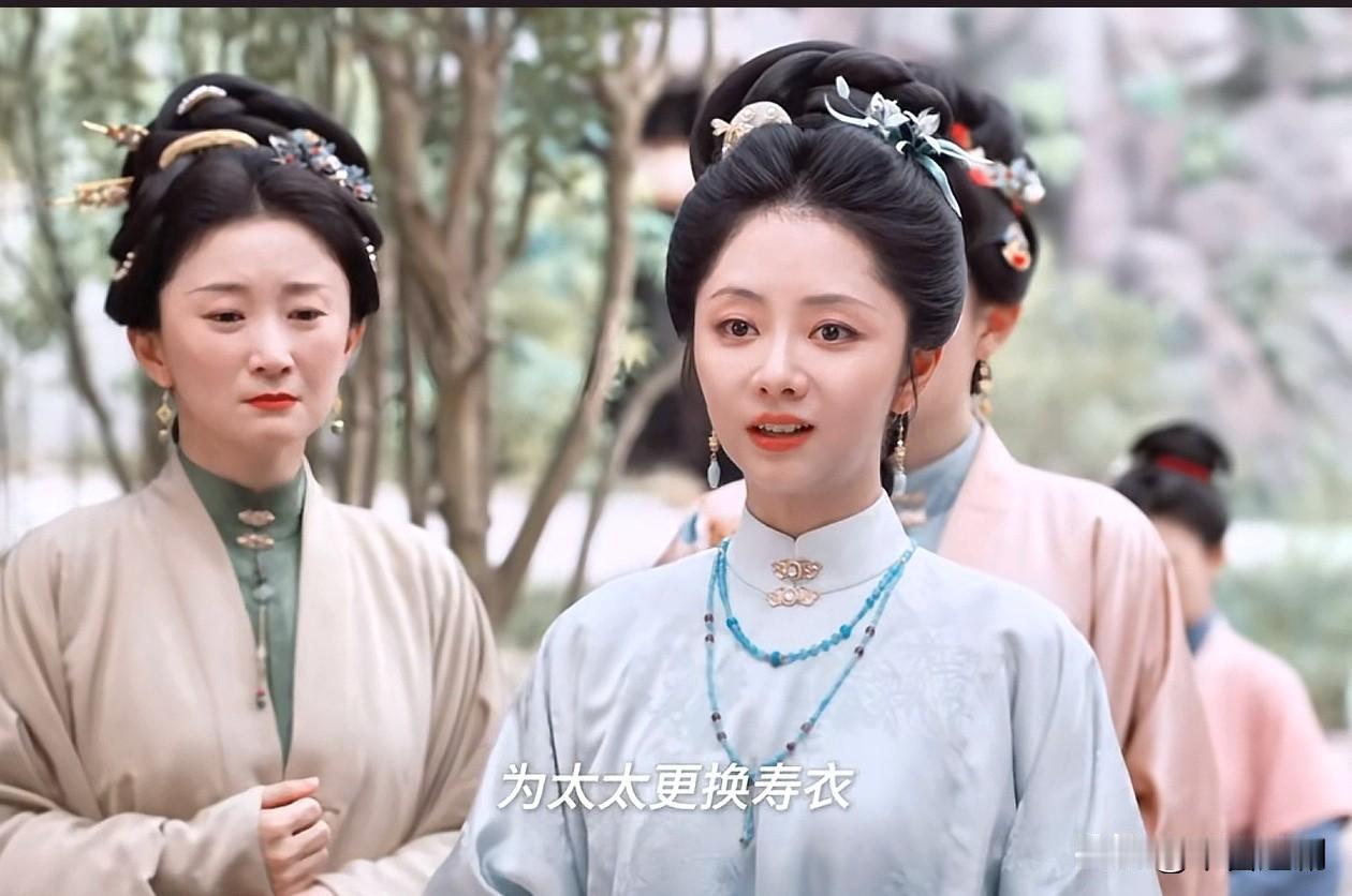 兰香如故：大太太去世，程氏的野心藏不住了。大太太早就患病了，一直瞒着兰香她们，
