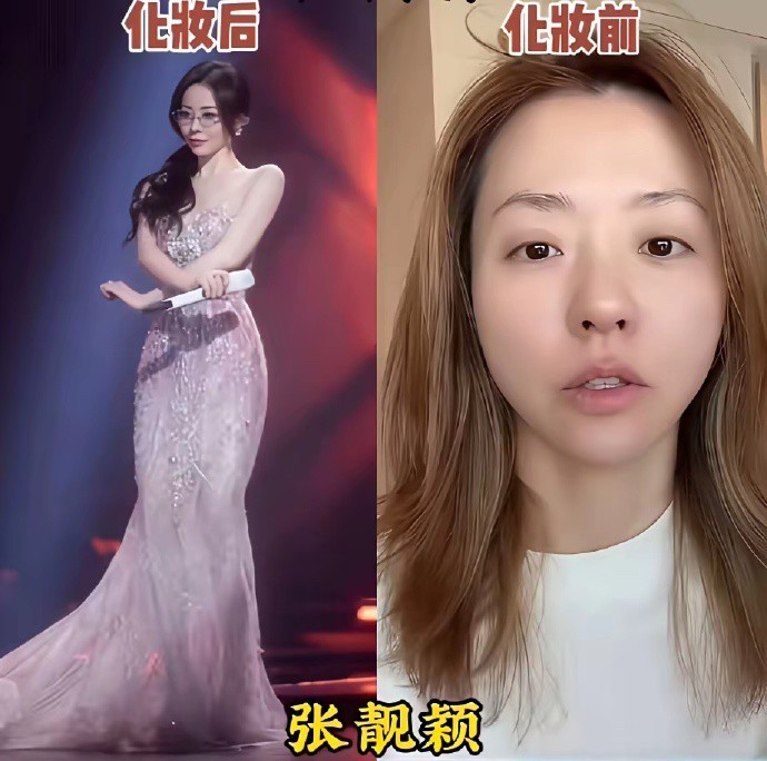 不得不说，明星的化妆师是真有两把刷子！同样一张脸，化完妆像换了个人，差别也太大