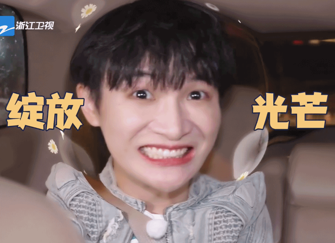 周深周深给王力宏团队送水果周深老师的周是周到的周，真诚又暖心的小太阳，永