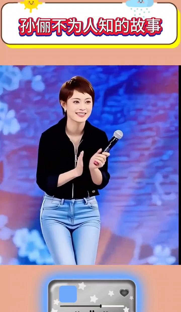 孙俪穿高领衫不是因为邓超管得严。你看错了。她在片场保温杯从不离手，包里常年备