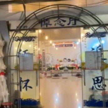 哎呀,说起最近在云南昭通发生的一件事,真是让人心里特别不好受。你知道的,农村里谁