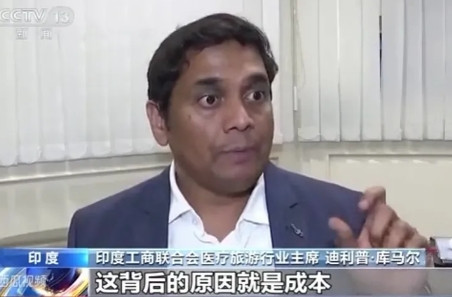 面对美国印度终于硬气了一回据报道，​7月30日，在美国宣布对印度