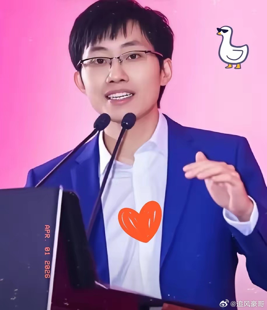 2.5亿散户这次彻底急眼了！网上一堆人喊着要把搞出DeepSeek的梁文锋判无期