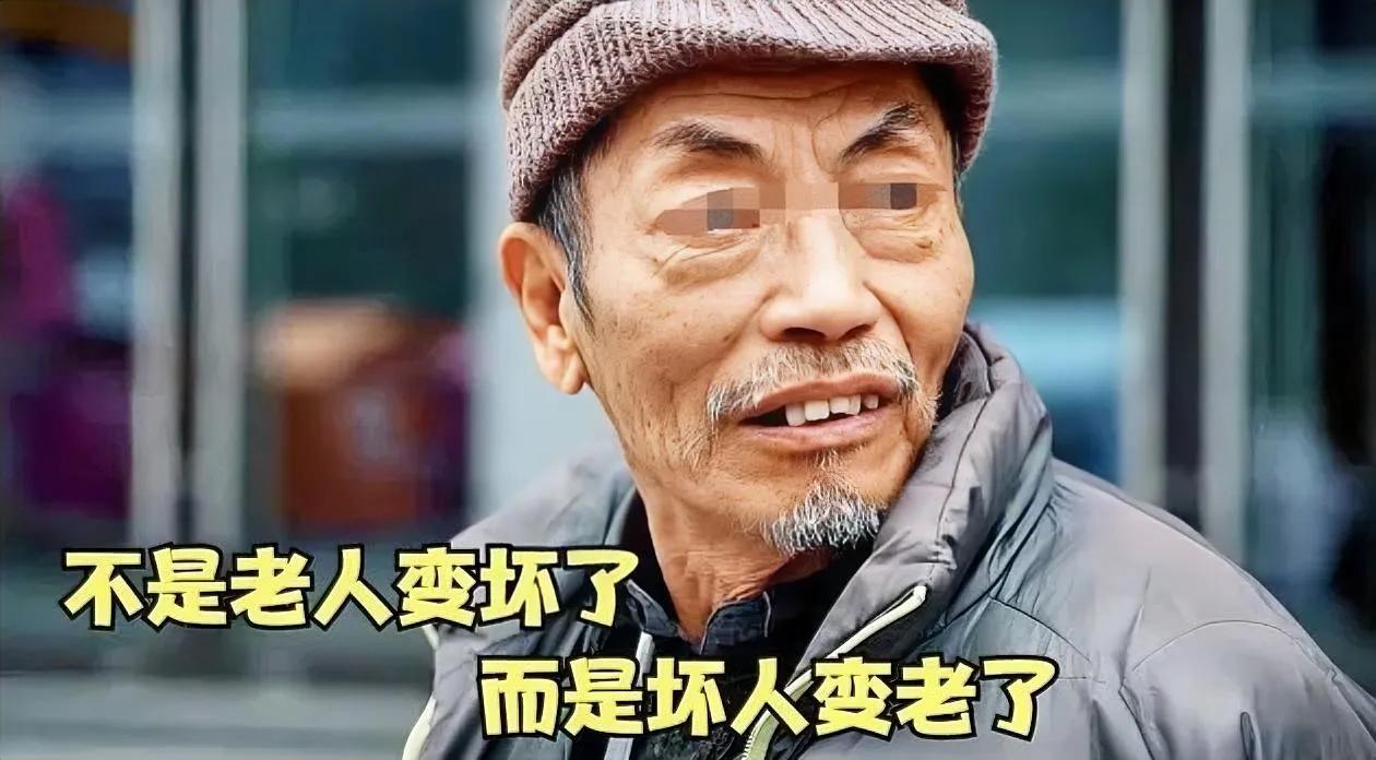 不伦的男人死了！前段时间我们这里有一个独居多年的中年男人死了，还不到60岁，只