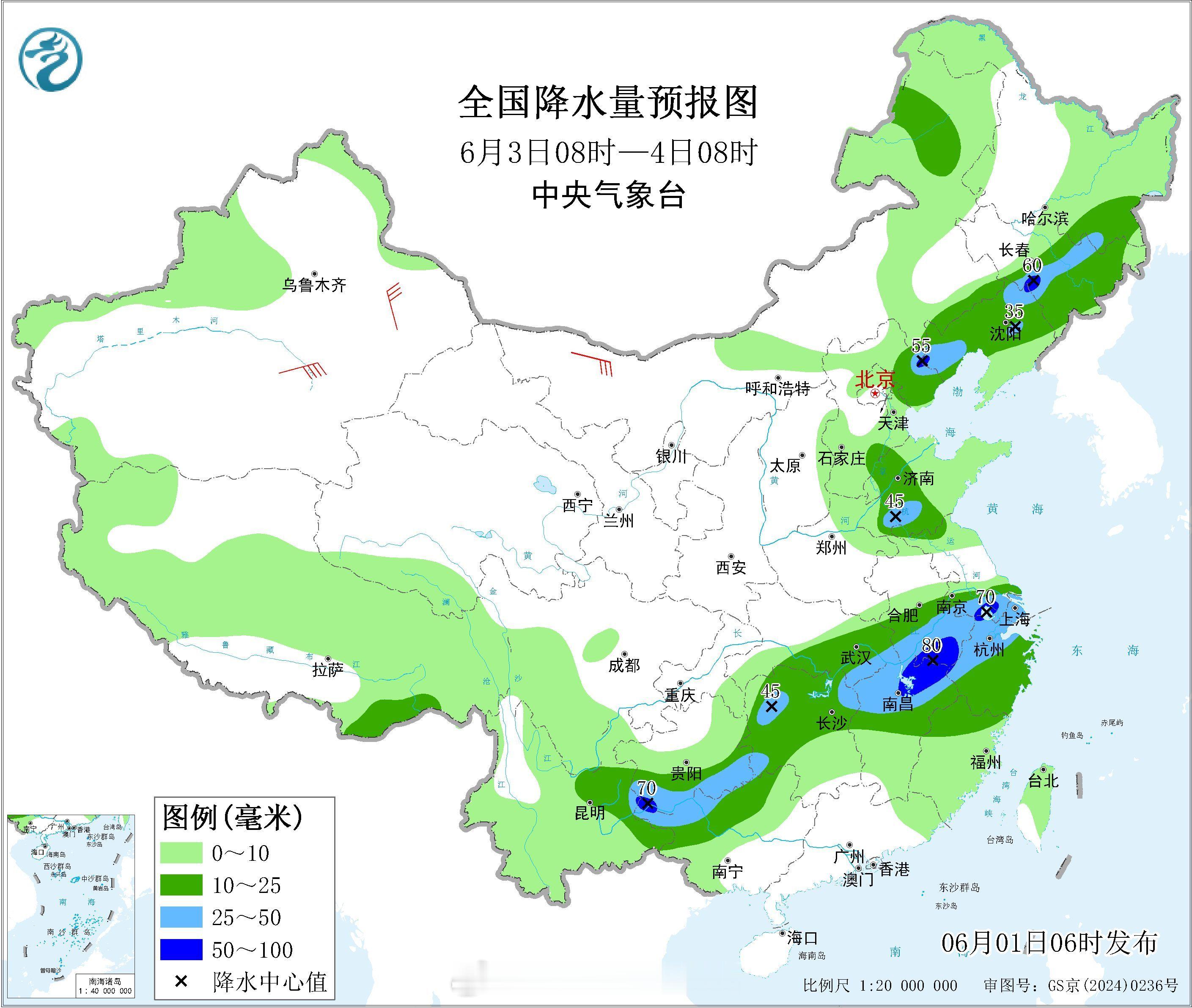 气象观察团暴雨【上旬主要降雨过程】6月1-2日，内蒙古东部、东北地区有小到中雨或