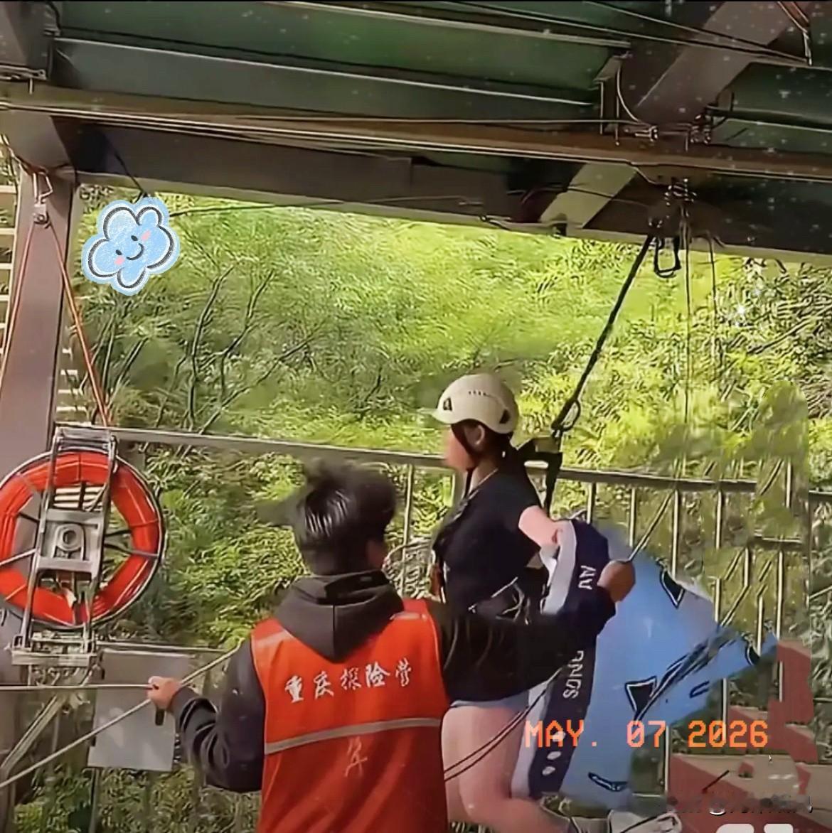 看到四川女孩坠下悬崖秋千的后续，直接把我震住眼了不是因为事故本身，而是家属