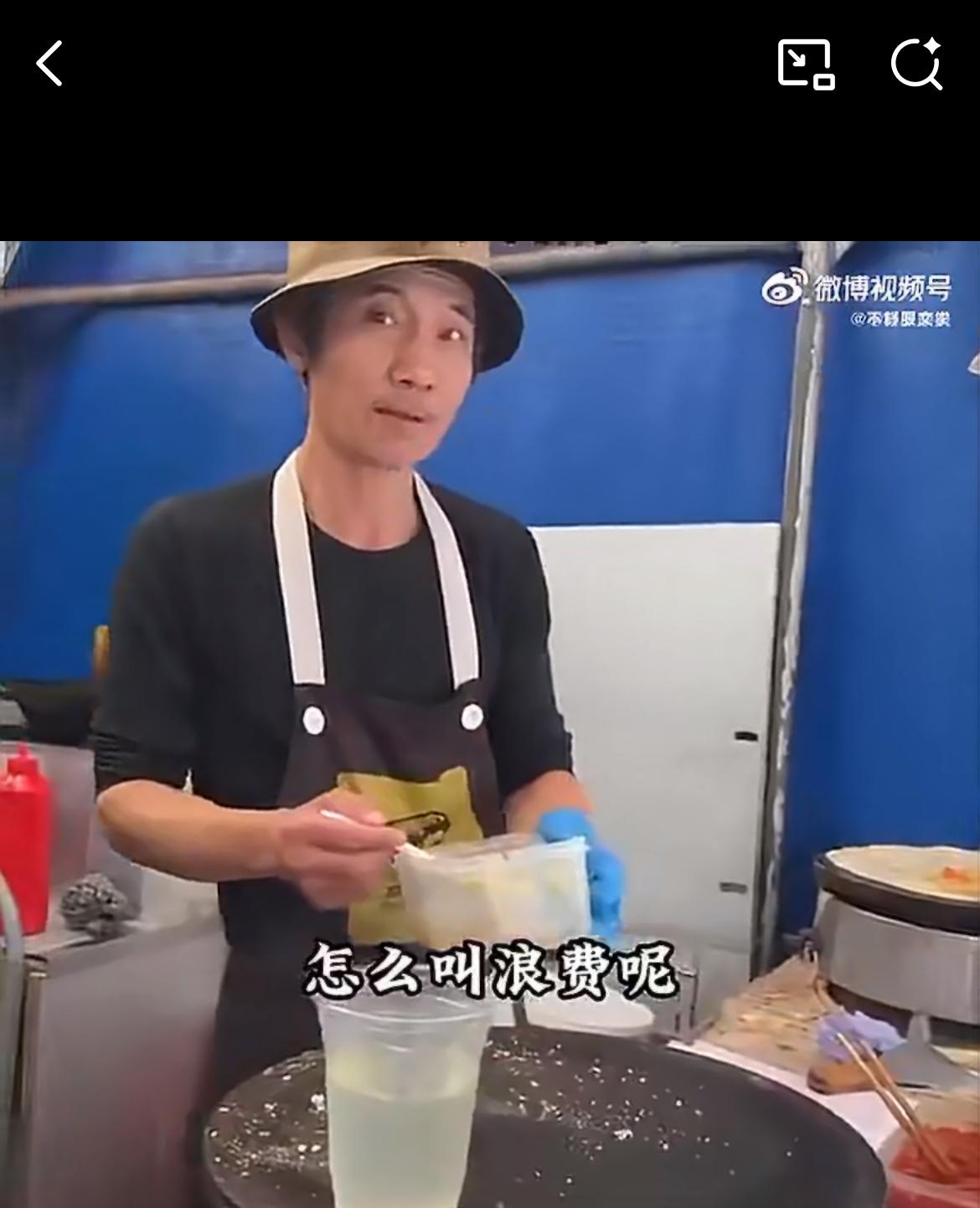 中国博士后夫妇在剑桥大学门口摆摊卖煎饼果子，年入180万，引发全网热议。他们都来